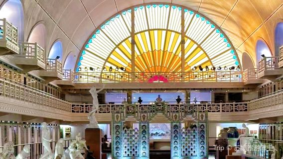 La Piscine Museum