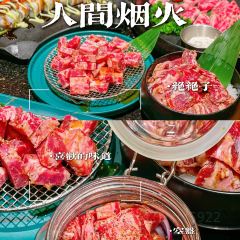 韩烧牛中牛黑牛烤肉(申碑路直营店) User Photo
