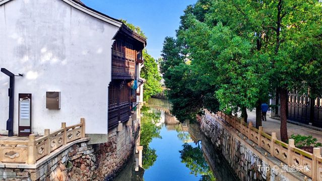 Ganhe Street Historical and Cultural District