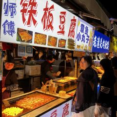 大學城夜市大排檔張用戶圖片