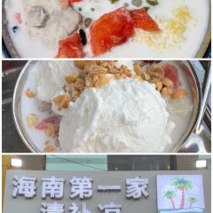 东就鸭饭店·古早海南菜(观澜湖店) User Photo