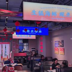 椰林海鲜码头(番禺万达店) User Photo