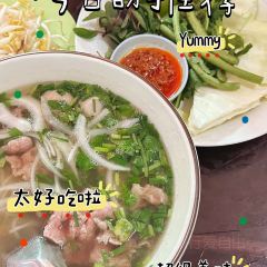 Pho Zap ảnh của người dùng