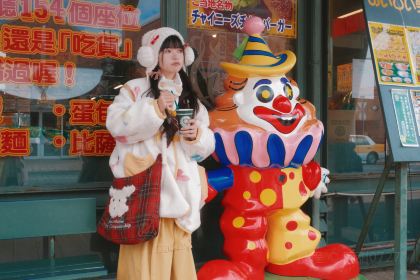 Lucky Pierrot Jujigai Ginza branch