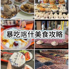 Hanbaza Eligo Roasted Chicken Restaurant User Photo