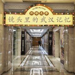 YUE User Photo