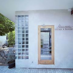 Asama Coffee & Roastery 여행 사진
