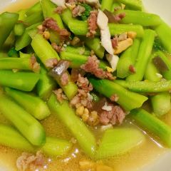 RONG CUISINE User Photo