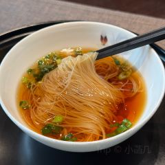 Youyun 여행 사진