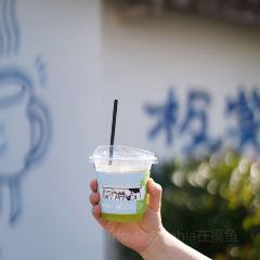 板凳咖啡張用戶圖片