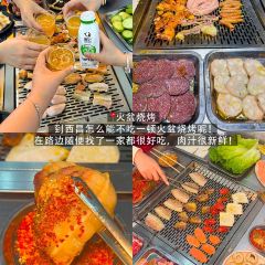 SHUI CHENG XIONG SHI YANG ROU MI FEN LONG YAN JING ZONG DIAN ảnh của người dùng