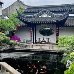 PINGJIANGSONG SUZHOU CUISINE IN GARDENS User Photo