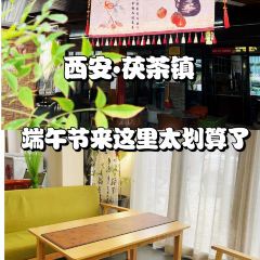 징차전 여행 사진