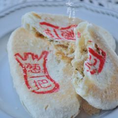 HE SHENG CAI DIM SUM User Photo
