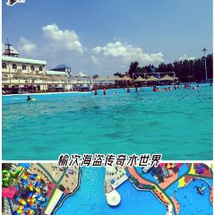 遮阳山张学军农家乐 User Photo