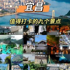 慈妈大排档(福绥路店) User Photo