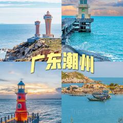 Chenshi Yaxiya Restaurant User Photo