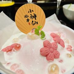 Wanli Restaurant User Photo