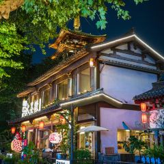 大井巷 User Photo