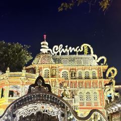 雅仕阁高端公寓(天津极地海洋馆滨海高铁站店)·餐厅 여행 사진