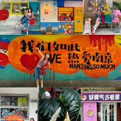 NANJING INDUU ANTIQUE User Photo