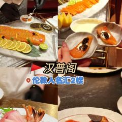Golden Mix Dessert User Photo