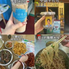 双龙烧烤城 User Photo