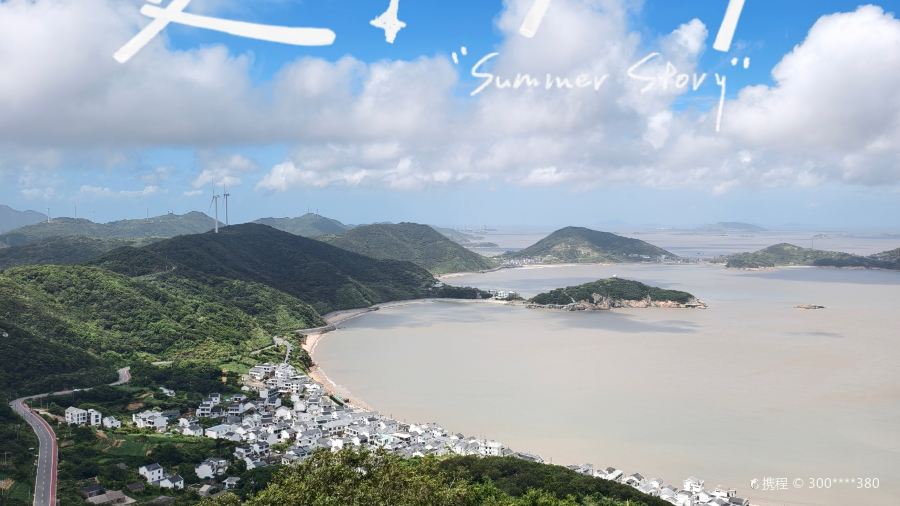 涼峙小酒館·日咖夜酒