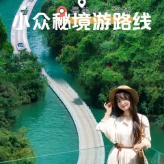 恩施今典君澜大酒店·波尔多西餐厅 User Photo