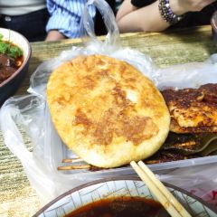 HUA QIANG User Photo