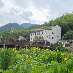 Sage Hall Homestay User Photo