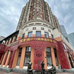 XIANG LIVEHOUSE User Photo