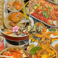 XIANG CHOU User Photo