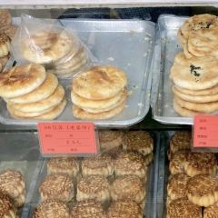 新星休闲点食店 User Photo