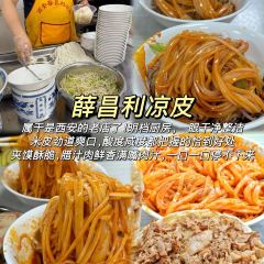 Weizhuoyin (dayuecheng) User Photo