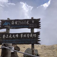 七星布车休闲料理店 User Photo