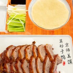 稻香樓張用戶圖片