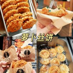 kindoki sushi User Photo