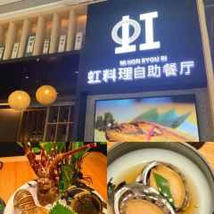 Hong Cuisine (wanxiangcheng) User Photo