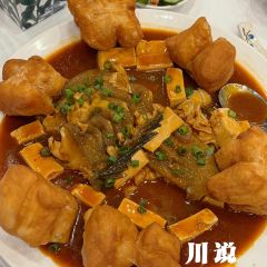 Landmark Hotpot House User Photo