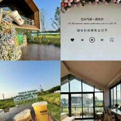 庐江汤池稼圃集民宿·念丘山花园中餐厅 User Photo