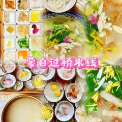 南湖香麒园 User Photo