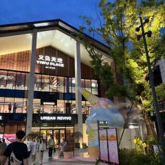 瑶氏醋炒鸡(万达店) User Photo