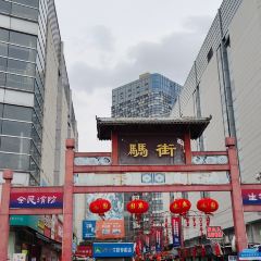 花鳥市場大肉餅張用戶圖片