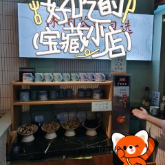 蜜桃餐廳·伴山 江浙融合菜（融創茂店）張用戶圖片
