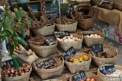 Shuipo Liangshan Bar