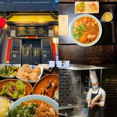 XINJIN TAO User Photo