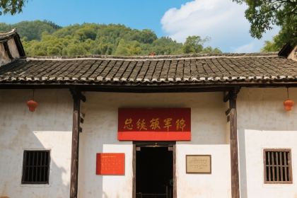 ZAI LAO JIE SHAO KAO