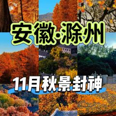 JINPENG SHOPKEEPER User Photo