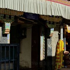 Meiweirouhuimi Restaurant User Photo